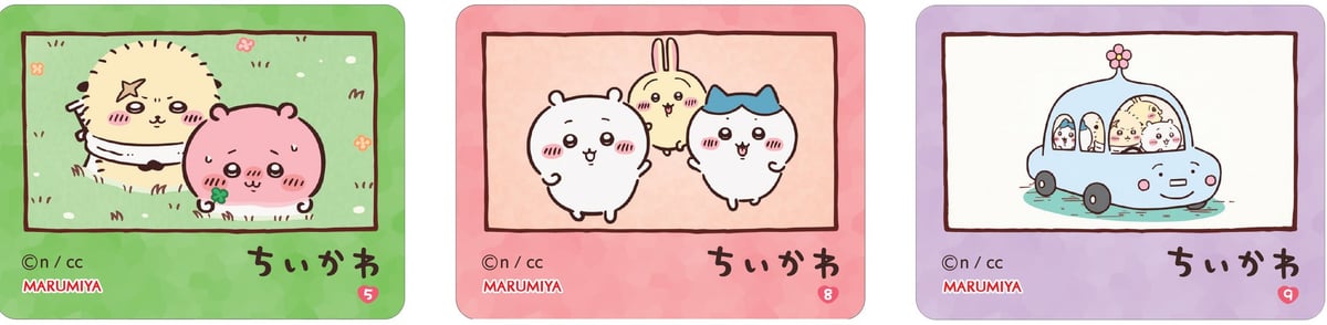 Limited-Time Chiikawa Furikake and Cheese Curry in Japan from July 16