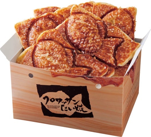 Limited-Time Croissant Taiyaki Pudding at Tsukiji Gindaco from June 8 – photo 8