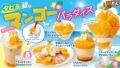 mango paradise summer desserts steak don saitama 01