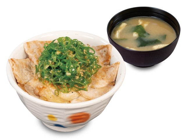 Matsuya's Popular Pork Loin Menu Returns Across Japan from June 30