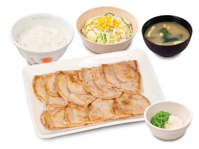 Matsuya's Popular Pork Loin Menu Returns Across Japan from June 30