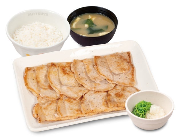 Matsuya's Popular Pork Loin Menu Returns Across Japan from June 30