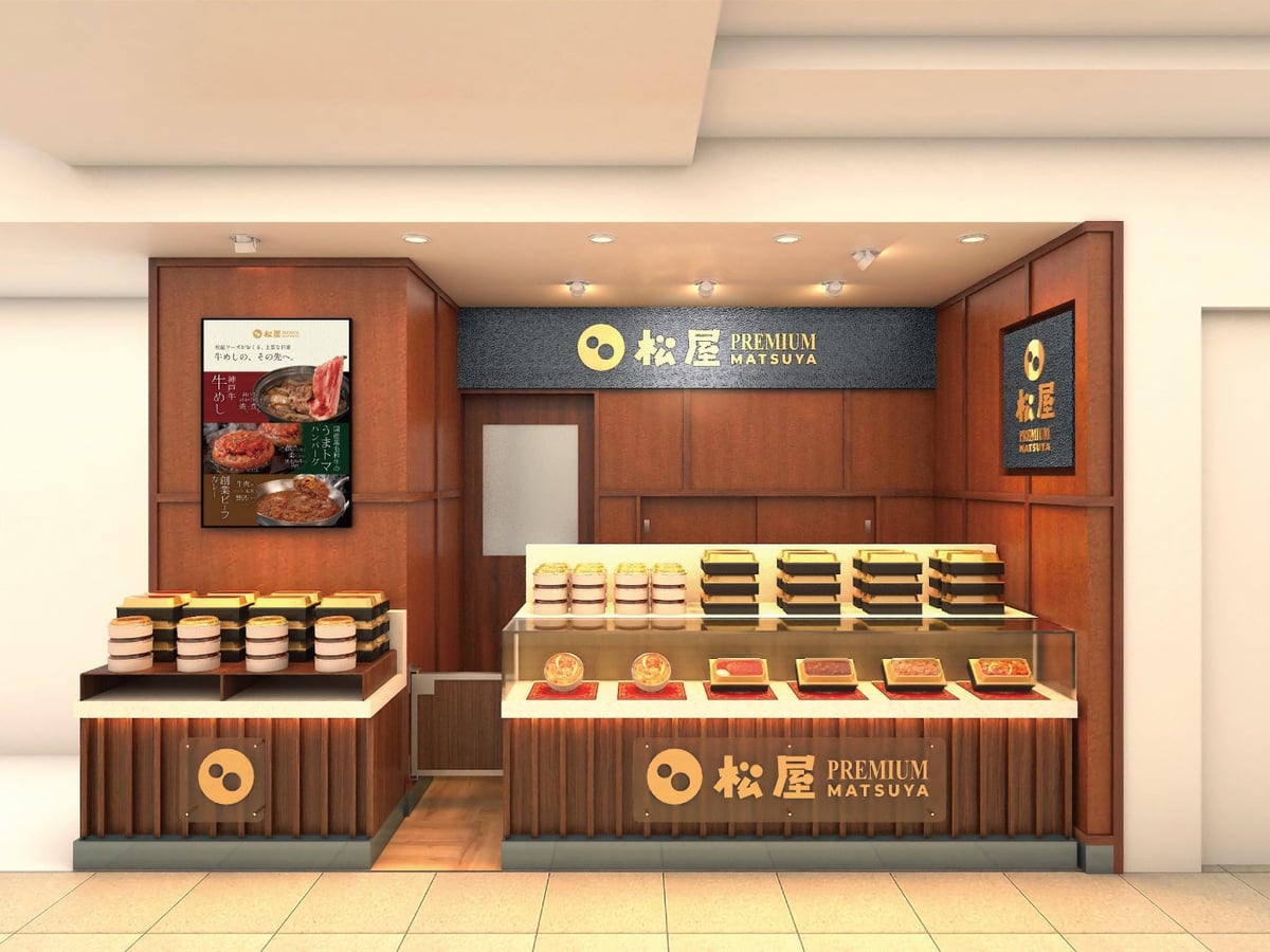 Matsuya PREMIUM Opens First Permanent Store in Ginza June 10 – photo 3