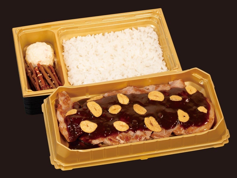 Matsuya PREMIUM Opens First Permanent Store in Ginza June 10 – photo 7
