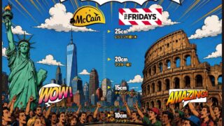 McCain x TGI FRIDAYS Onion Ring Tower Challenge in Tokyo June 22