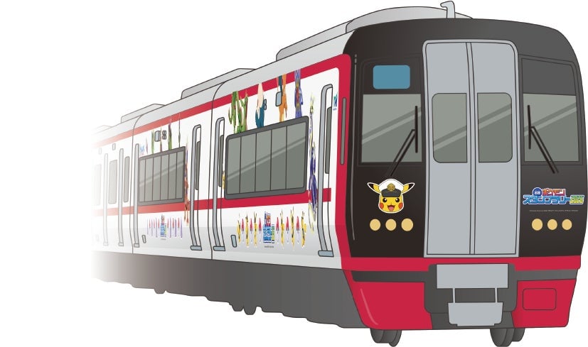 Wrapping train image