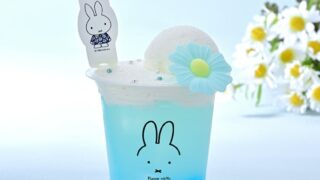 Limited-Time Miffy Birthday Drinks at Flower Miffy Juice Garden Starting June 12 Asakusa,Osaka