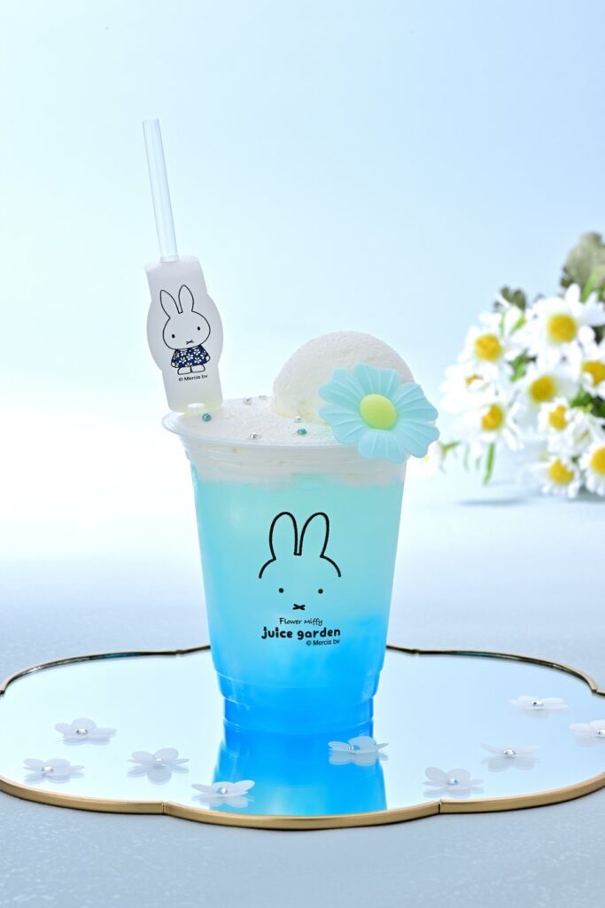 Flower Miffy Bloom Birthday Drink — ¥900 (tax included)