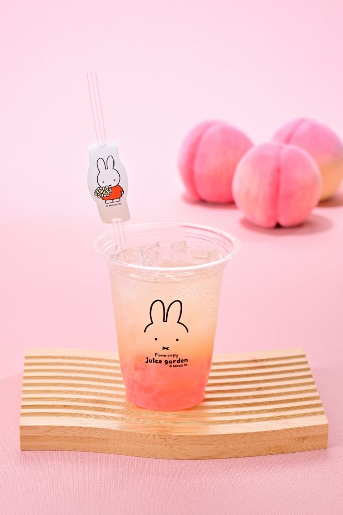 Flower Miffy Peach Reward Cider — ¥600 (tax included)