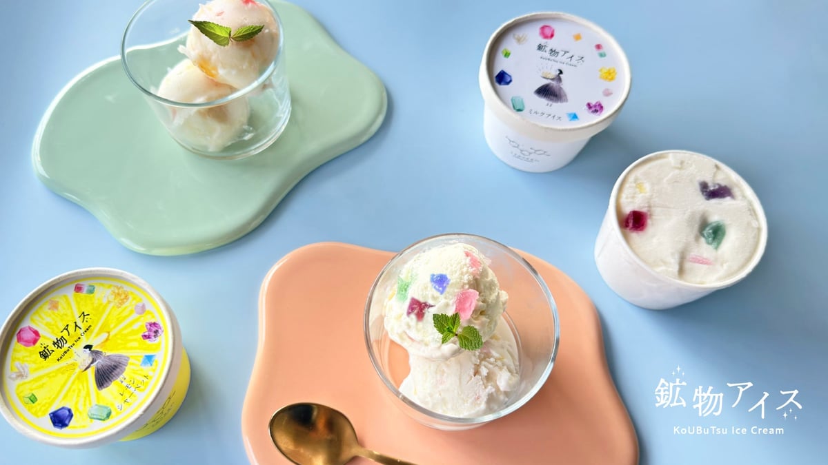 Glistening Mineral Ice Cream Pre-Orders Begin in Fukuoka June 5