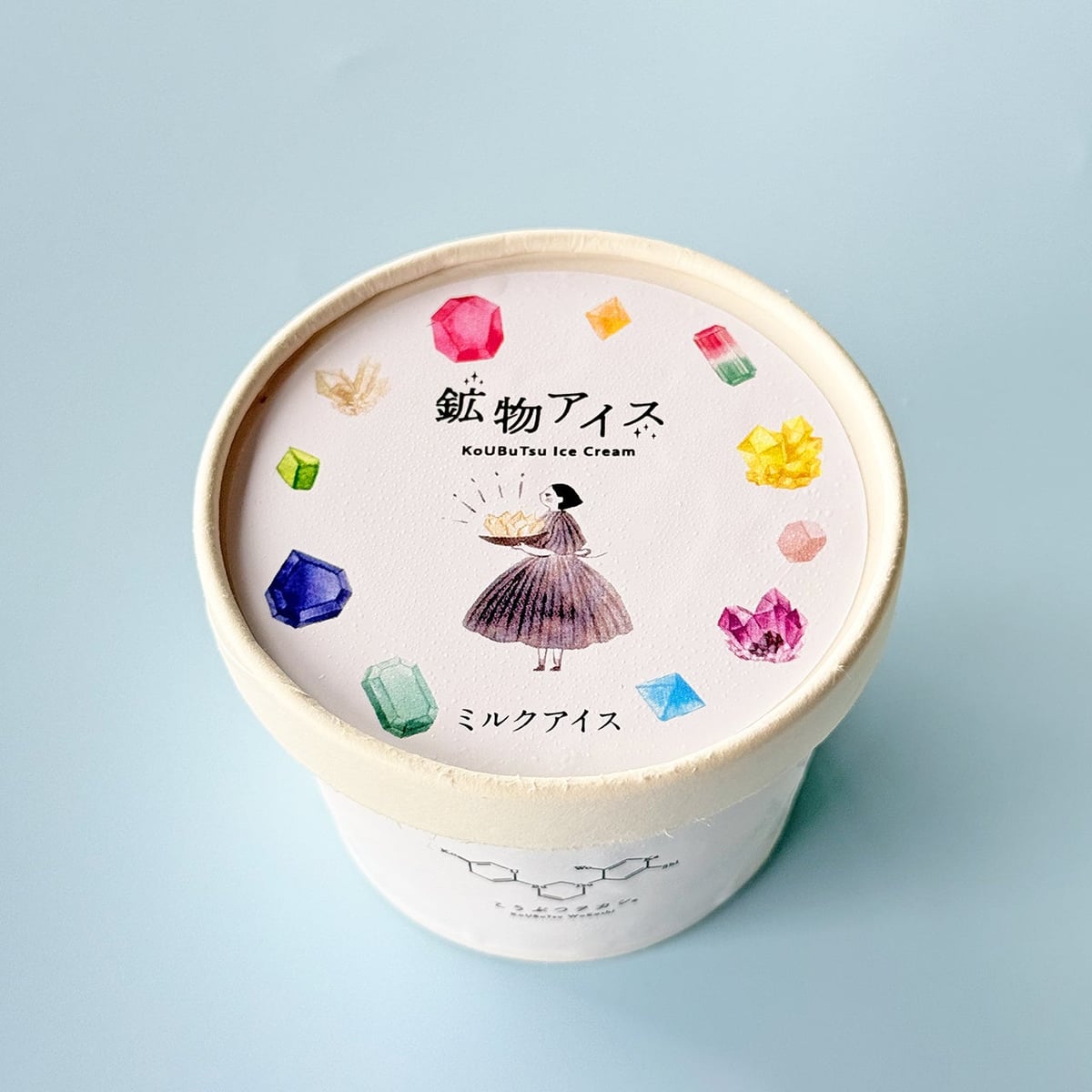 Glistening Mineral Ice Cream Pre-Orders Begin in Fukuoka June 5