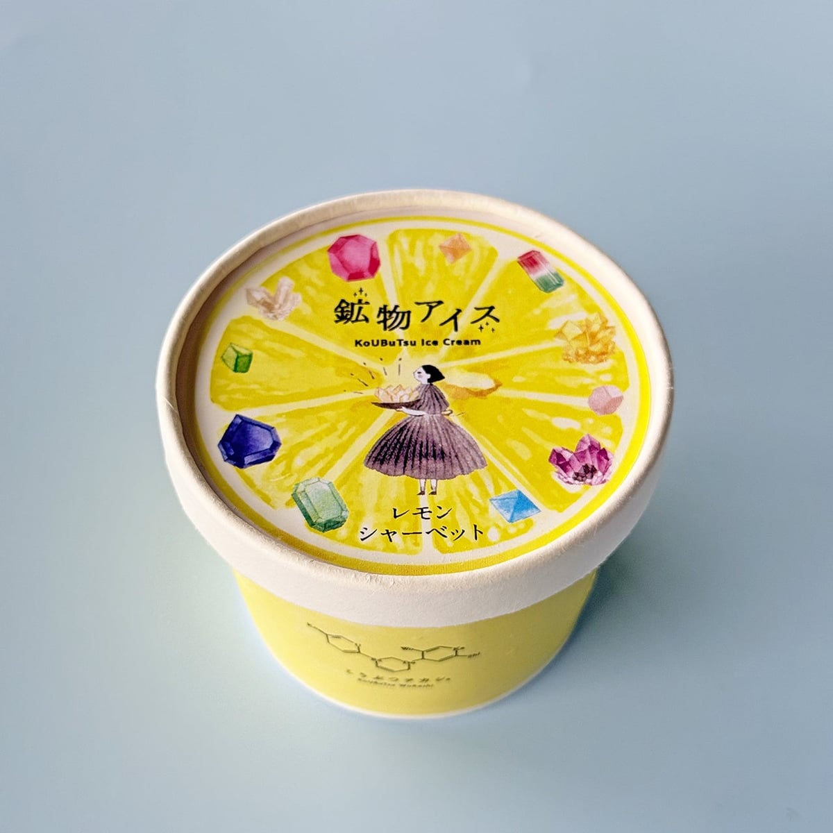 Glistening Mineral Ice Cream Pre-Orders Begin in Fukuoka June 5