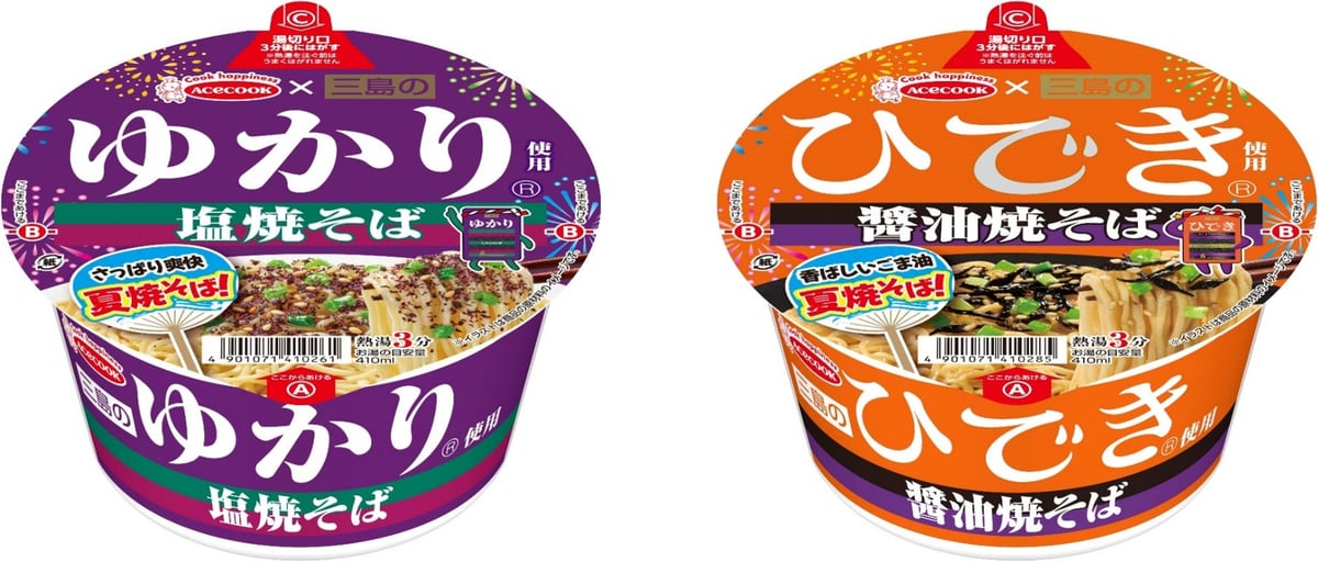Mishima Yukari Salt Yakisoba and Hidiki Soy Sauce Yakisoba Nationwide Release from July 6, 2026