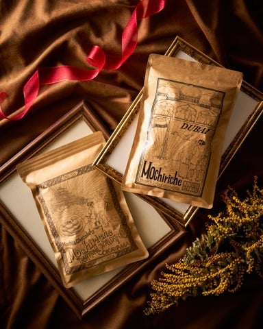 Mochiriche Premium Dubai Chocolate Daifuku in Okayama, Japan — From June 3