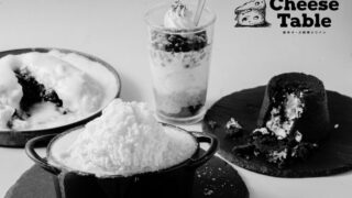 MONO Cheese Series Launches at CheeseTable in Tokyo from June 15