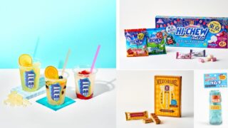 Morinaga’s Summer Limited ‘4 Fruit Mix Cider’ at Tokyo Station from July 6