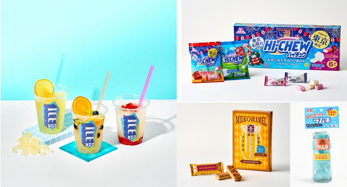Morinaga's Summer Limited '4 Fruit Mix Cider' at Tokyo Station from July 6