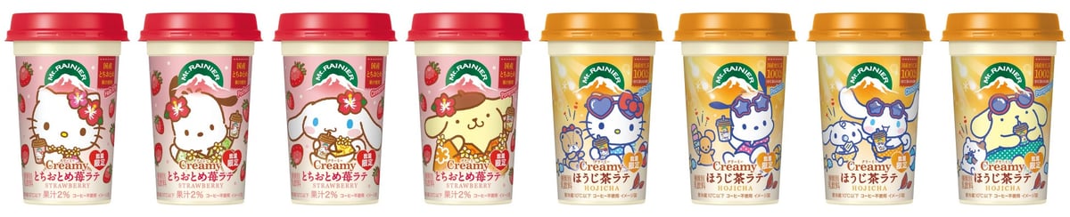 Mount Rainier Creamy Series Featuring Sanrio Characters Nationwide from Early July July 20