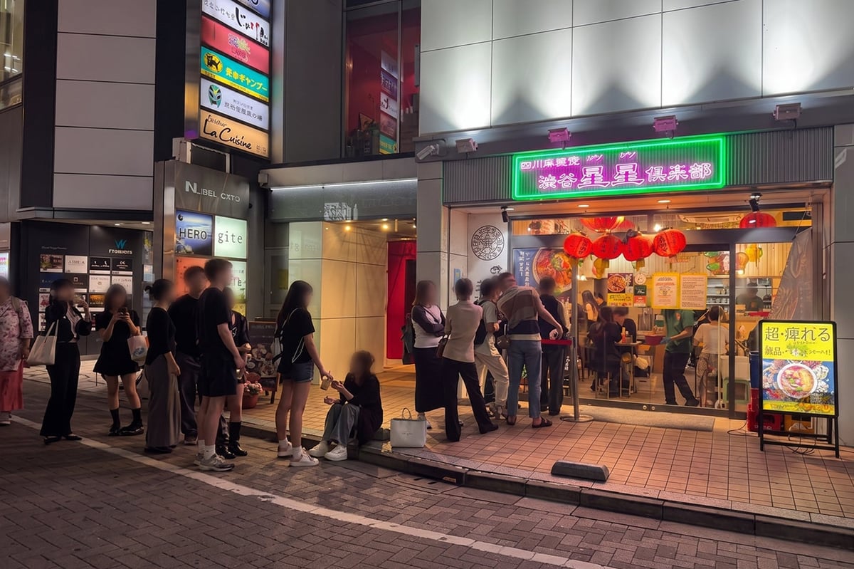 Authentic Sichuan Mala Tang 'Musashi Kosugi Shinshin Club' Opens in Musashi Kosugi from July 3