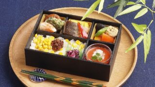 Nadaman Summer Limited Bento “Natsugoromo” Nationwide from July 20