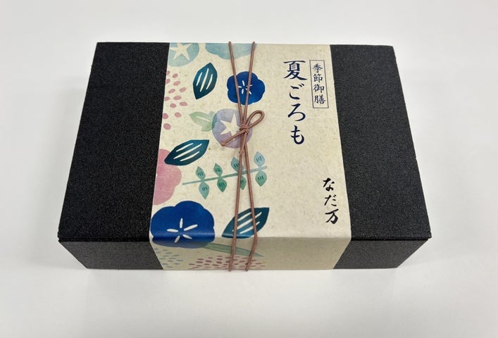 Nadaman Summer Limited Bento "Natsugoromo" Nationwide from July 20