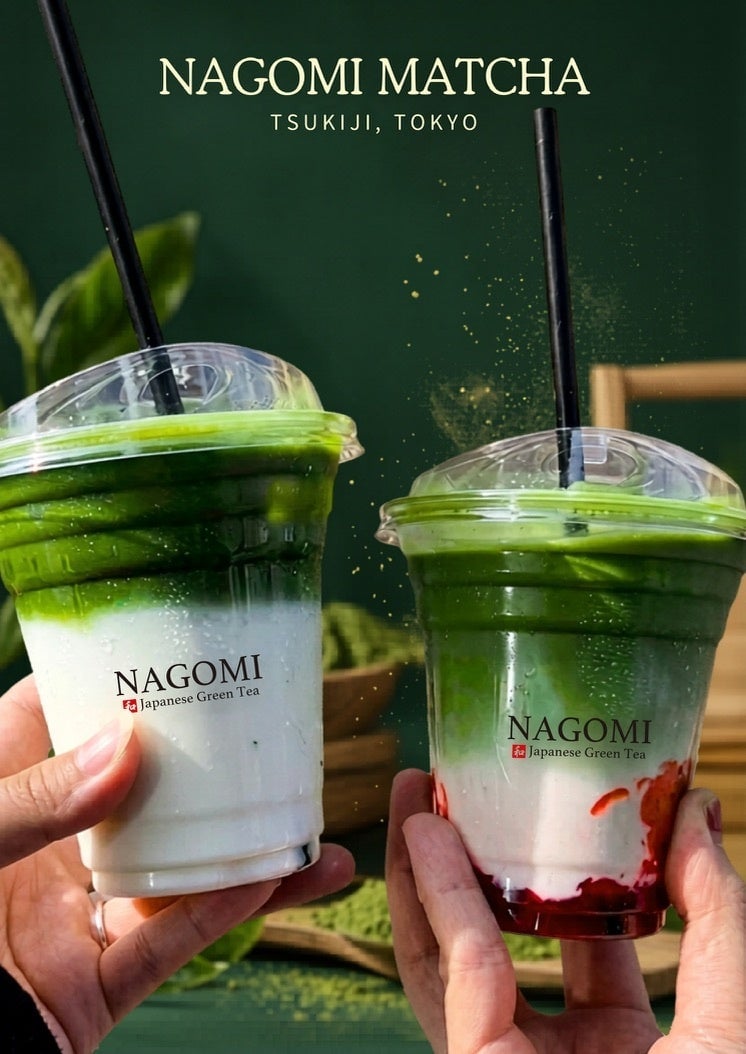 NAGOMI MATCHA -Tokyo- Matcha Cafe Opens in Tsukiji, Tokyo From June 5