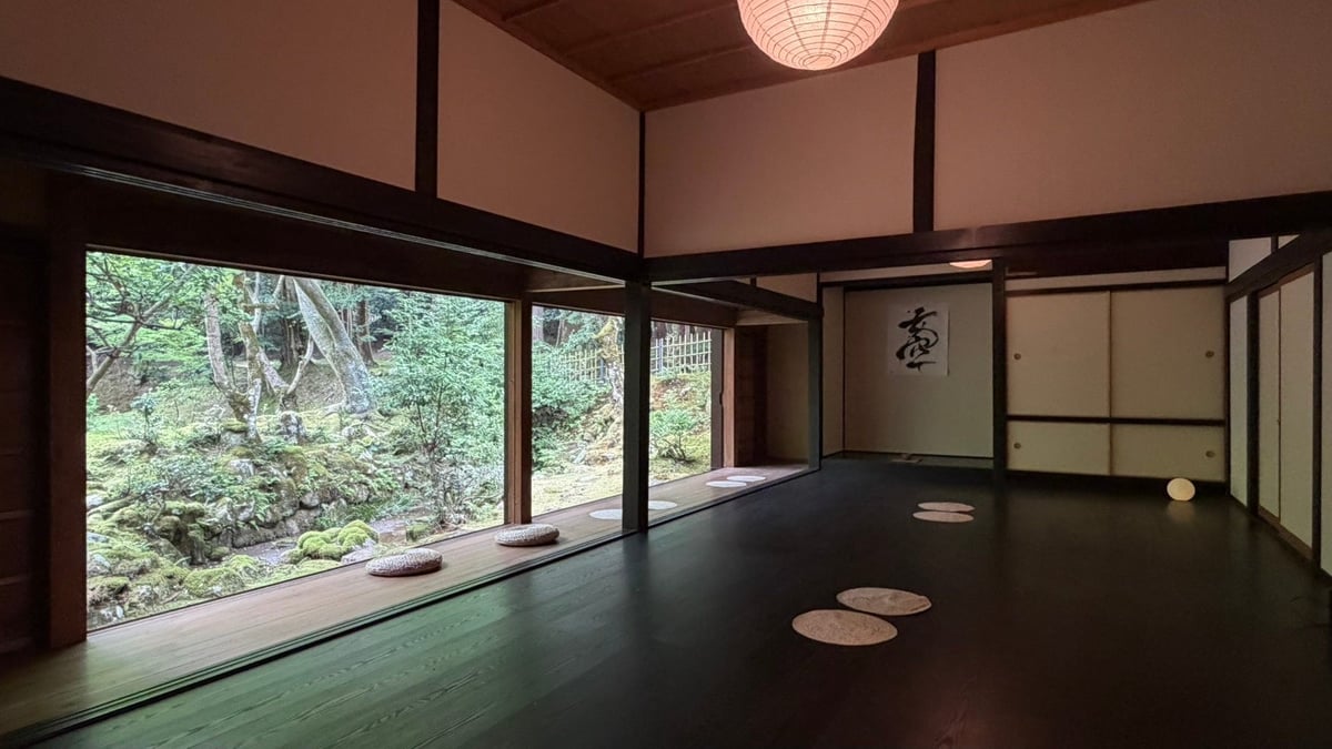 One-Day Cafe Kuro to Ku at Saisho-ji Temple, Koto Sanzan in Shiga Prefecture from July 5