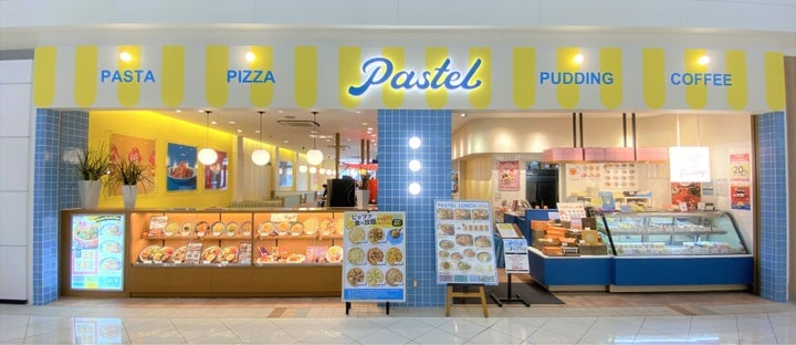 Pastel's Limited-Time Uji Matcha Dessert Fair in Tokyo Starts June 11