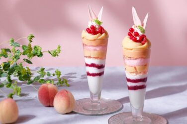 peach parfait grand nikko tokyo daiba july 2026 01