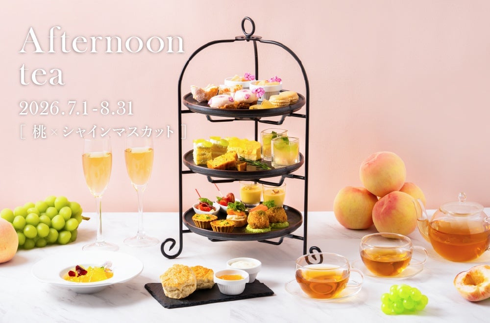 Peach and Shine Muscat Afternoon Tea in Kobe and Osaka From July 1