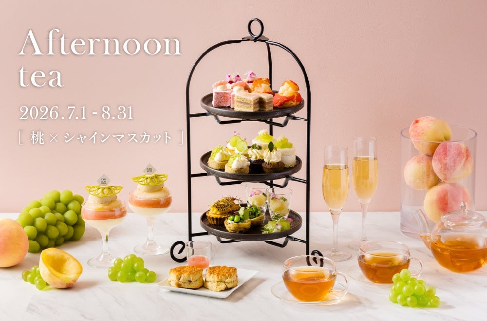 Peach and Shine Muscat Afternoon Tea at FOREST KITCHEN in Sendai from July 1