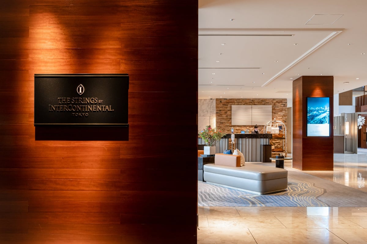 Peach & Tea Selection Afternoon Tea at Strings Hotel Tokyo from July 1 – photo 7