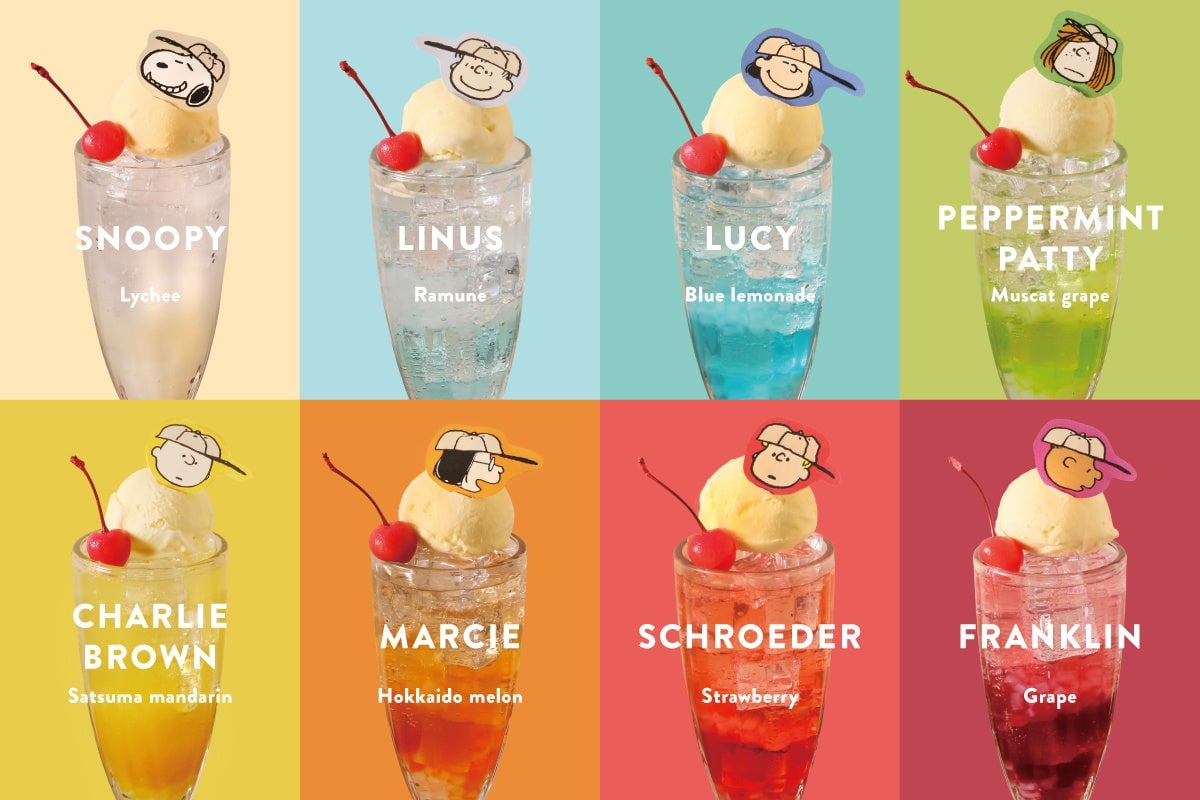 PEANUTS Cafe 10th Anniversary Float and Goods Collection in Japan From July 1