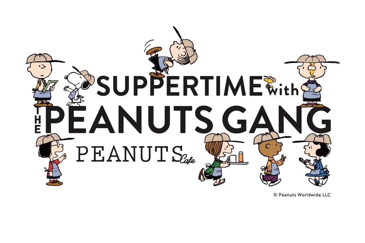 © 2026 Peanuts Worldwide LLC
