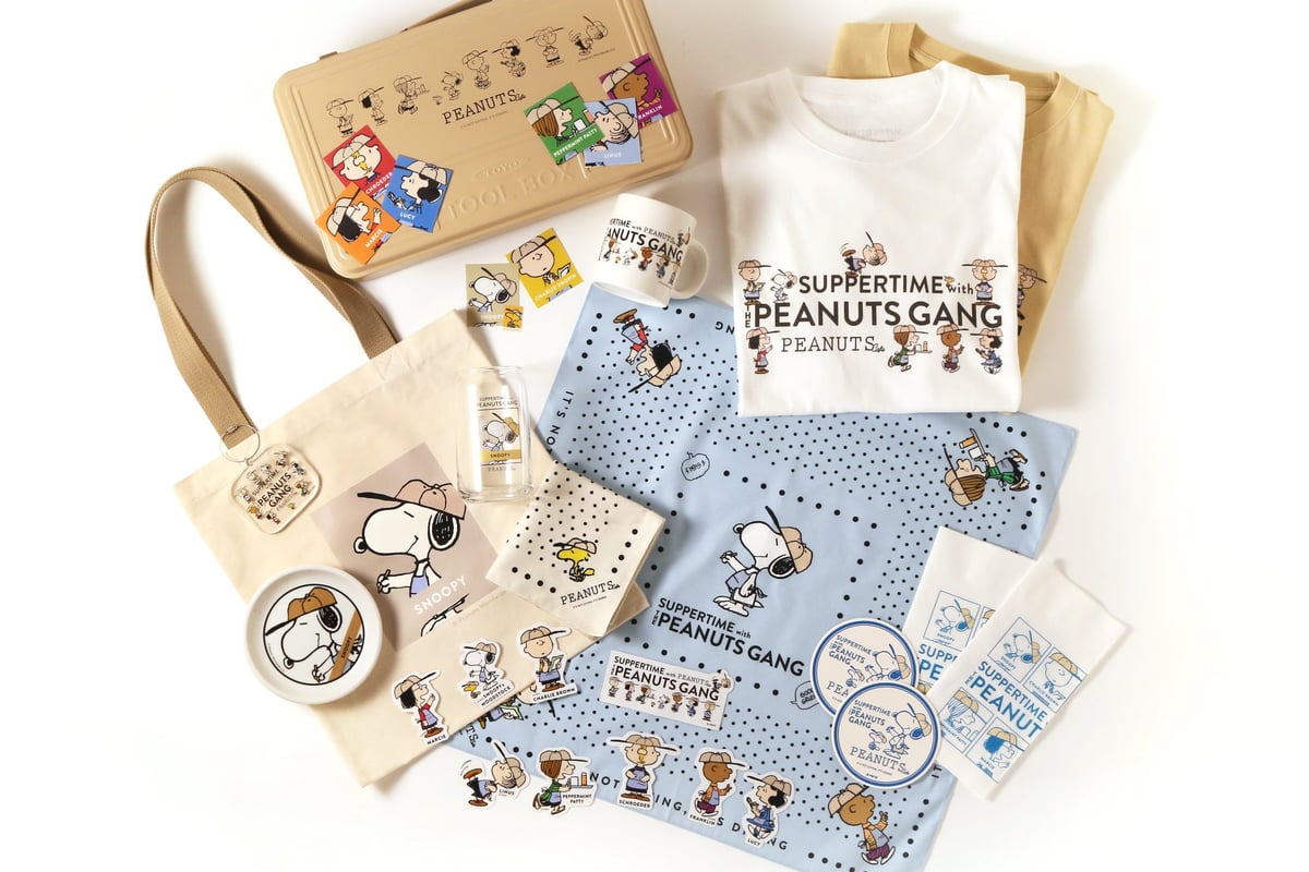 © 2026 Peanuts Worldwide LLC