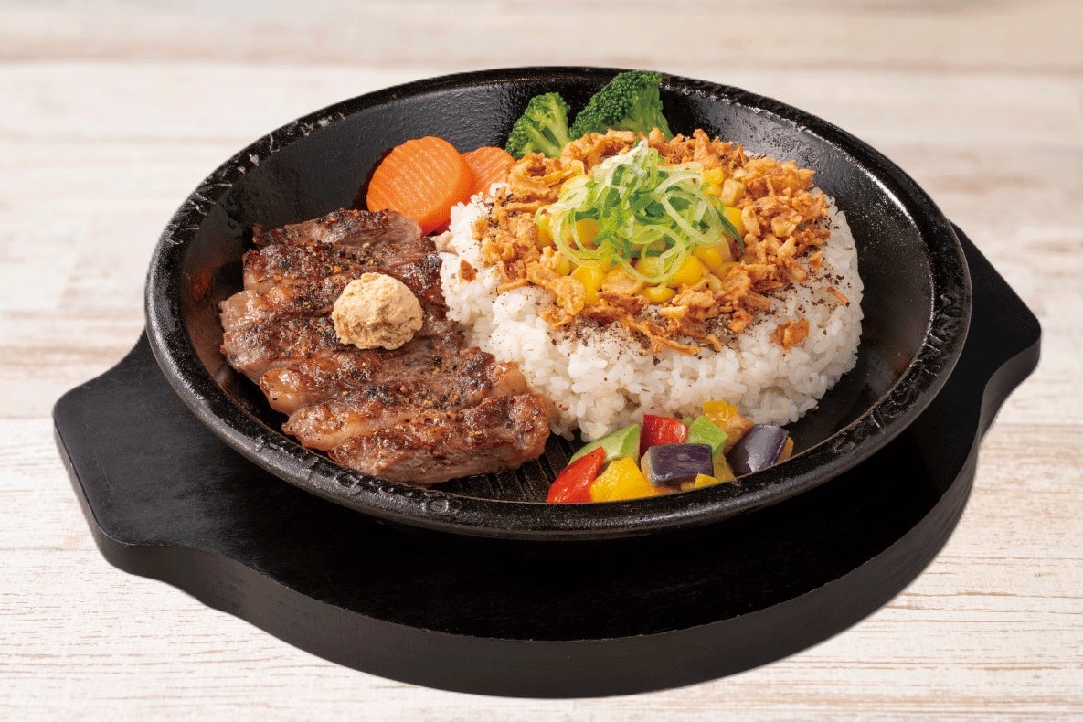 Kalbi Steak & Spicy Curry Fried Rice — ¥1,264 (tax included ¥1,390)