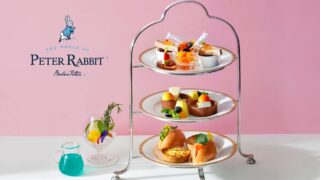Peter Rabbit Dressy Apéro at Hotel New Grand, Yokohama from July 1