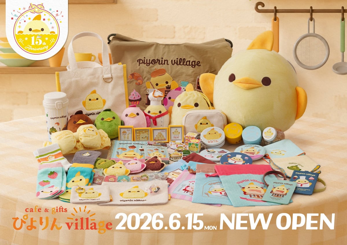 Piyorin Village Cafe and Gift Shop Opens in Nagoya June 15