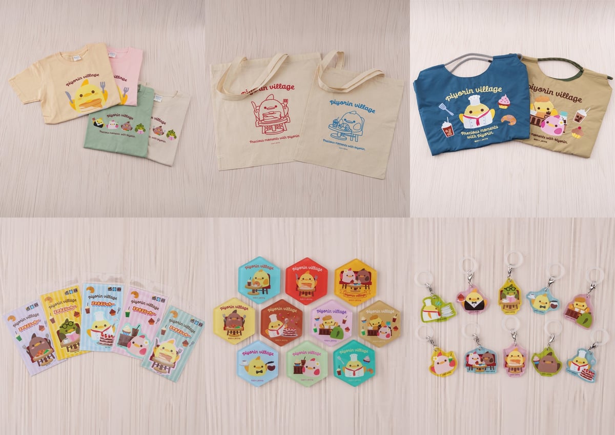 Piyorin Village Cafe and Gift Shop Opens in Nagoya June 15 – photo 6