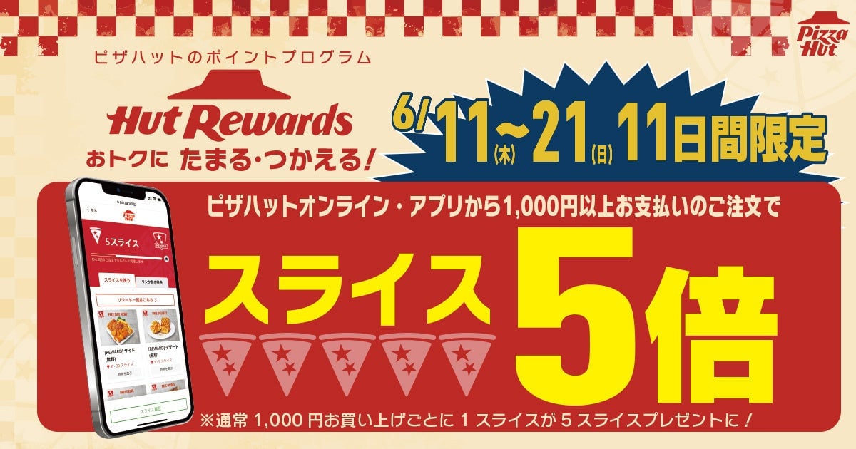 Pizza Hut Founders Festival 2026 in Yokohama — From June 11