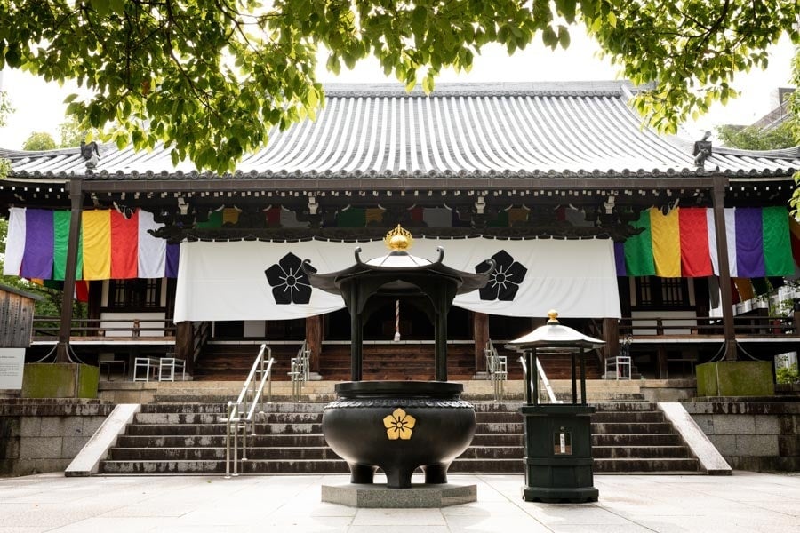 Plant-Based Modern Shojin Afternoon Tea at Chishakuin Temple, Kyoto From June 16