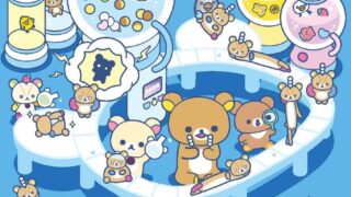 Rilakkuma Lab Themed Goods Launch in Tokyo from July July 20