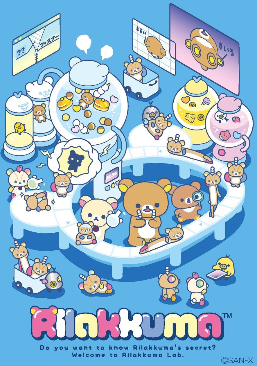 Rilakkuma Lab Themed Goods Launch in Tokyo from July July 20