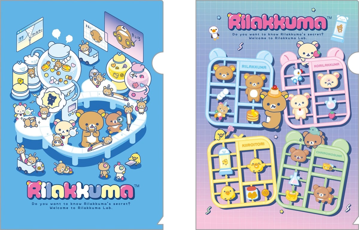 Rilakkuma Lab Themed Goods Launch in Tokyo from July July 20
