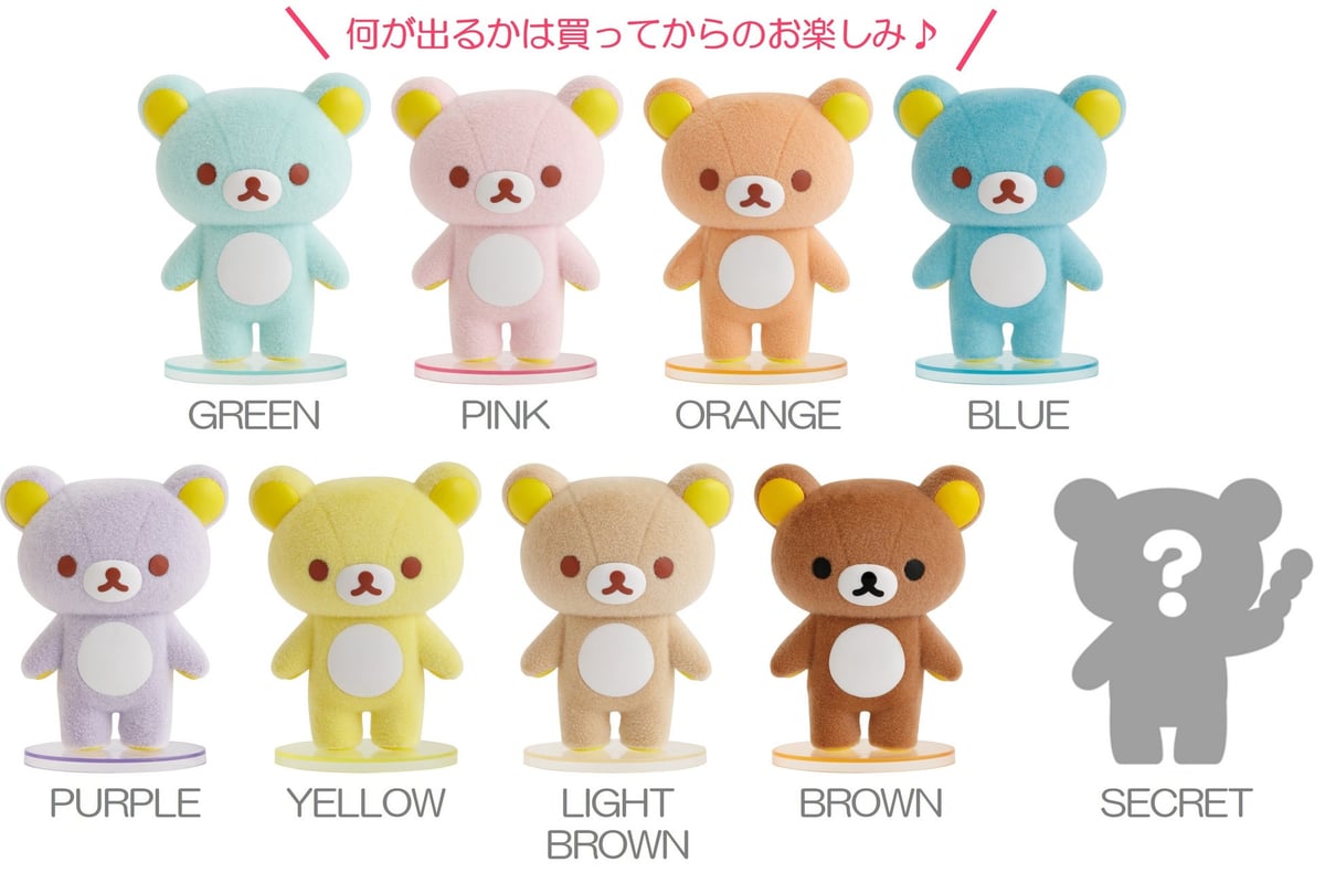 Rilakkuma Sherbet Color Series and Stationery Relaunch in Tokyo from July 2026