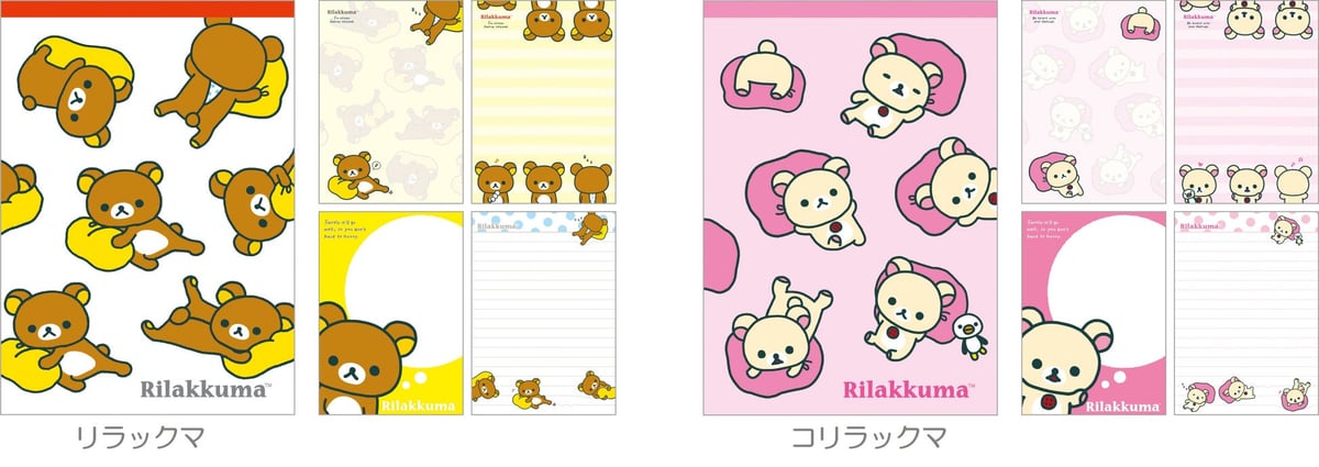 Rilakkuma Sherbet Color Series and Stationery Relaunch in Tokyo from July 2026