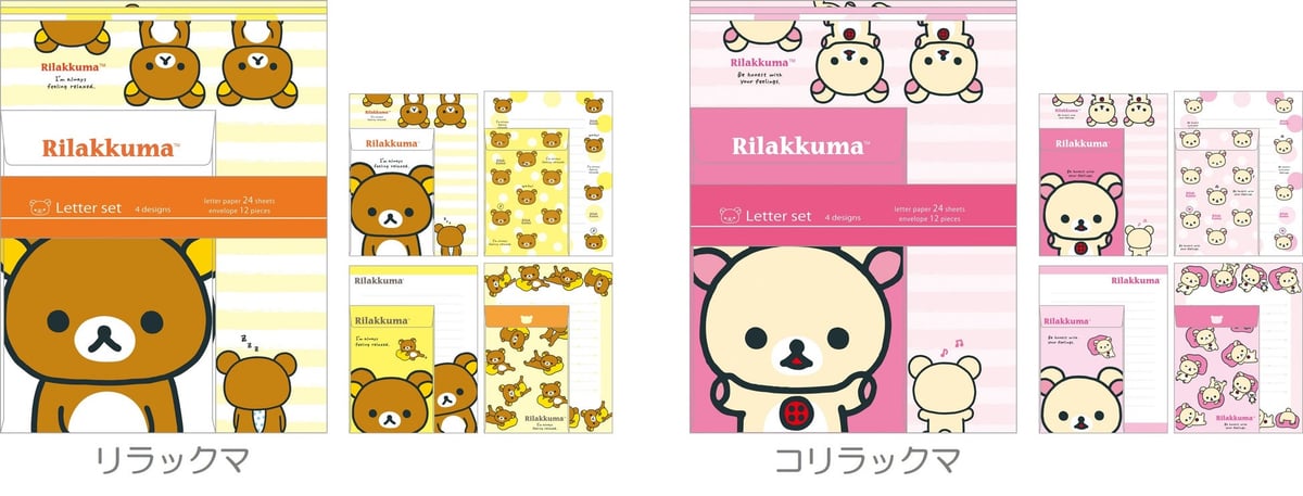 Rilakkuma Sherbet Color Series and Stationery Relaunch in Tokyo from July 2026