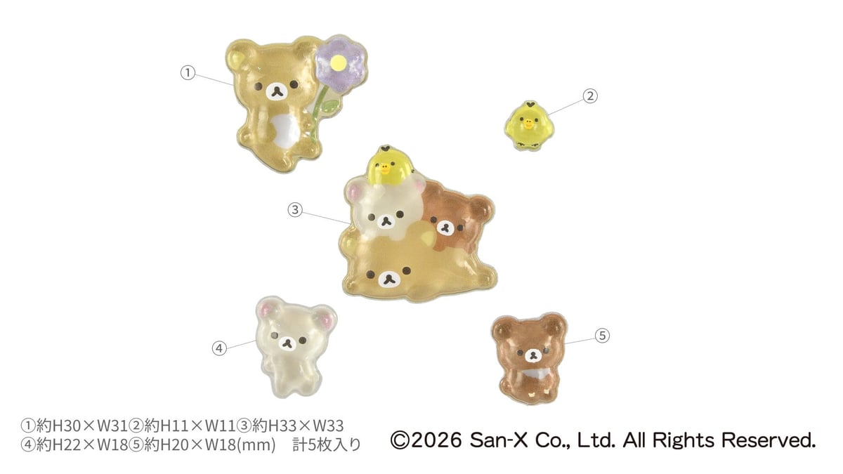 Rilakkuma, Sumikkogurashi, and Ishiyowachan Bubble Pop Stickers in Tokyo from June 23