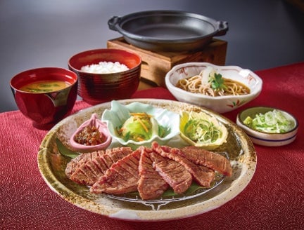 Sagami Japanese Noodles 'Thick-Cut Beef Tongue and Sendai Flavor Tour' Fair in Japan From July 8