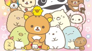 San-X Universe Sticker Book Featuring Rilakkuma and Friends in Japan From June 30